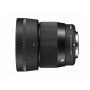Объектив Sigma 56mm f/1.4 DC DN Contemporary Canon EF-M                                                                                                                                                                                                   
