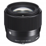 Объектив Sigma 56mm f/1.4 DC DN Contemporary Canon EF-M                                                                                                                                                                                                   
