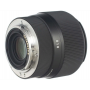 Объектив Sigma 56mm f/1.4 DC DN Contemporary Canon EF-M                                                                                                                                                                                                   