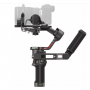 Стабилизатор DJI RS 3 Combo                                                                                                                                                                                                                               