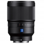 Объектив Sony Carl Zeiss Distagon T* FE 35 мм F1.4 ZA                                                                                                                                                                                                     