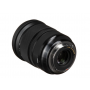 Объектив Sigma 24-105mm f/4 DG OS HSM Art Canon EF                                                                                                                                                                                                        
