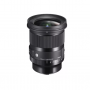 Объектив Sigma AF 20mm F/1.4 DG DN Art Sony E                                                                                                                                                                                                             