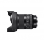 Объектив Sigma AF 20mm F/1.4 DG DN Art Sony E                                                                                                                                                                                                             