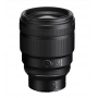 Объектив Nikon NIKKOR Z 85mm f/1.2 S                                                                                                                                                                                                                      