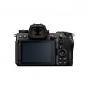 Цифровая фотокамера Nikon Z6 III Body                                                                                                                                                                                                                     