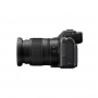 Цифровая фотокамера Nikon Z6 III Body                                                                                                                                                                                                                     