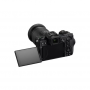 Цифровая фотокамера Nikon Z6 III Body                                                                                                                                                                                                                     