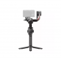 Стабилизатор DJI RS 4 Combo                                                                                                                                                                                                                               