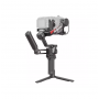 Стабилизатор DJI RS 4 Combo                                                                                                                                                                                                                               