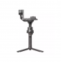 Стабилизатор DJI RS 4 Combo                                                                                                                                                                                                                               