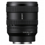 Объектив Sony FE 16-25mm f/2.8 G                                                                                                                                                                                                                          