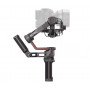 Стабилизатор DJI RS 3 Pro Combo                                                                                                                                                                                                                           