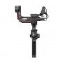 Стабилизатор DJI RS 3 Pro Combo                                                                                                                                                                                                                           