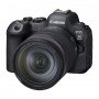 Фотоаппарат Canon EOS R6 Mark II kit 24-105mm f/4L                                                                                                                                                                                                        