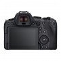 Фотоаппарат Canon EOS R6 Mark II kit 24-105mm f/4L                                                                                                                                                                                                        