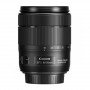 Объектив Canon EF-S 18-135 f/3-5-5.6 IS USM NANO                                                                                                                                                                                                          