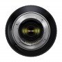 Объектив Tamron 50-400mm f/4.5-6.3 Di III VC VXD Sony E                                                                                                                                                                                                   