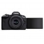 Фотоаппарат Canon EOS R50 Kit RF-S 18-45mm + RF-S 55-210mm                                                                                                                                                                                                