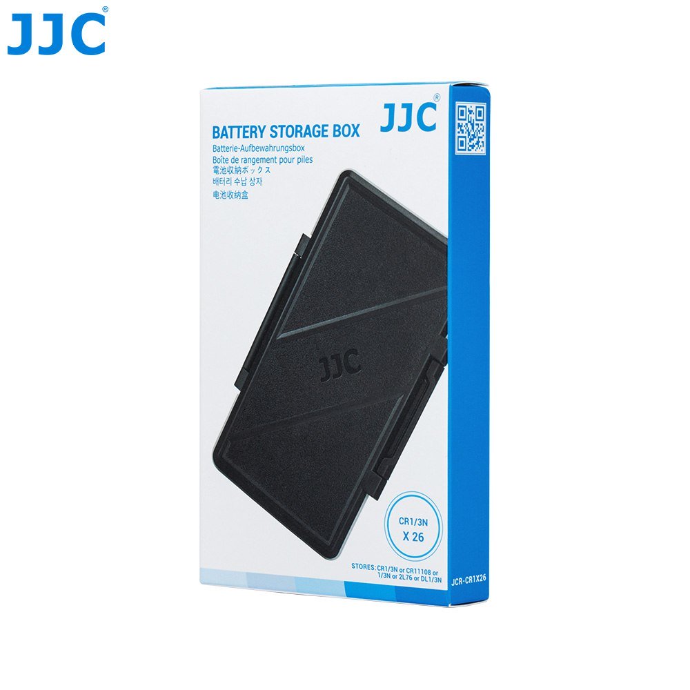 Защитный бокс JJC JCR-CR1X26