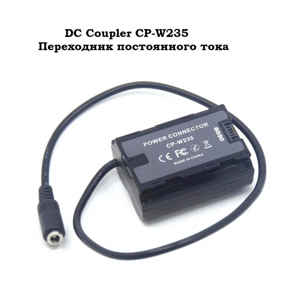Переходник DC Coupler Fujifilm CP-W235