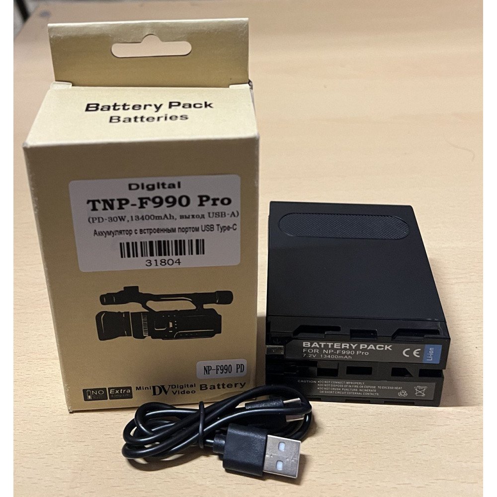 Аккумулятор Digital   TNP-F990                                                                                                                                                      