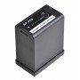 Аккумулятор DIGITAL  BP-A60
