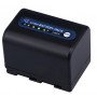 Аккумулятор DIGITAL NP-QM71D