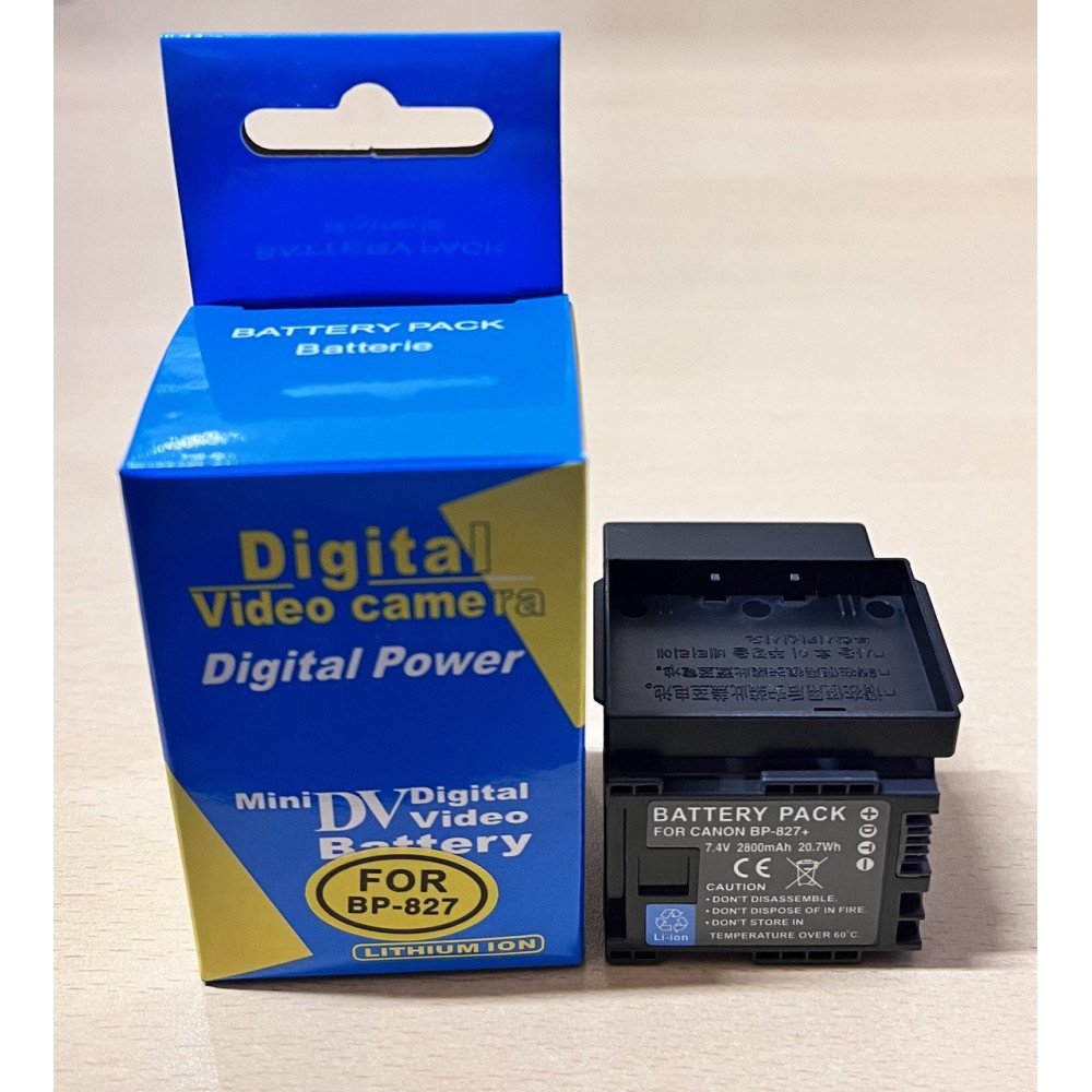 Аккумулятор DIGITAL  BP-827+                                                                                                                                                                                                                           