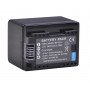 Аккумулятор DIGITAL BP-727+                                                                                                                                                                                                                             
