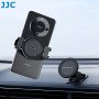 Магнитные телефонные зажим JJC MS-SPC1