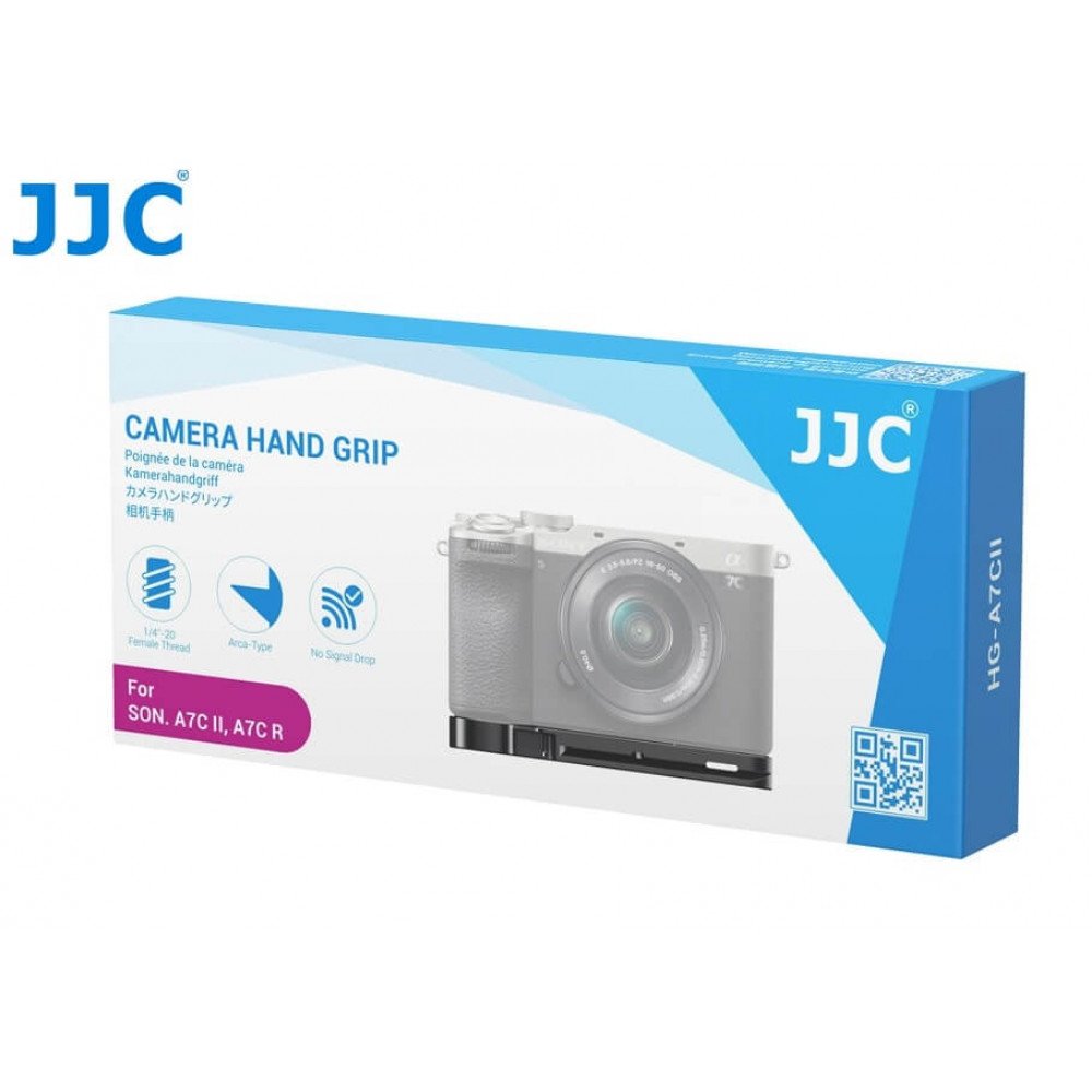 Ручка для камеры JJC HG-A7CII 