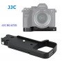 Ручка для камеры JJC HG-A7CII 