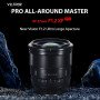 ОБЪЕКТИВ  VILTROX AF 27/1.2 XF Pro