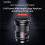 ОБЪЕКТИВ Viltrox AF 16мм F1.8 FE