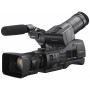 Видеокамера Sony NEX-EA50H                                                                                                                                                                                                                                