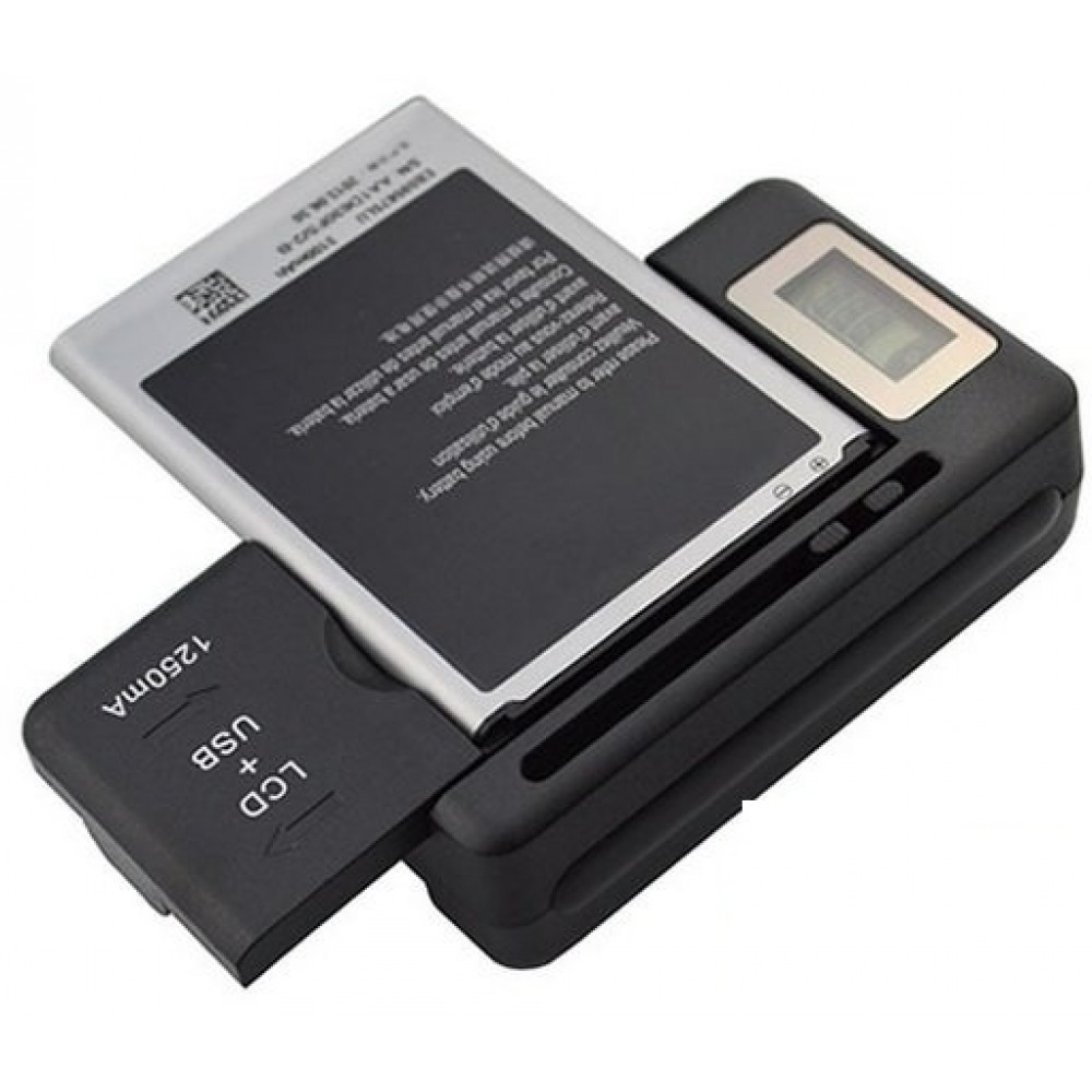 Зарядное устройство Universal Charger XL-2308 [ mobile / photo battery]                                                                                                                                                                                   