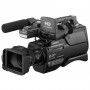 Видеокамера Sony HXR-MC2500                                                                                                                                                                                                                               