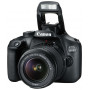 Фотоаппарат Canon EOS 3000D Kit EF-S 18-55mm f/3.5-5.6 III, черный                                                                                                                                                                                        