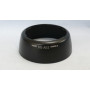 Бленда Canon EW-54 для объектива Canon EF-M 18-55mm f/3.5-5.6 IS STM                                                                                                                                                                                      