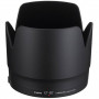 Бленда Canon ET-87 для объектива Canon EF 70-200mm F/2.8L IS II USM                                                                                                                                                                                       