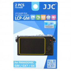 Защитное экран Professional LCD Screen Pro JJC LCP-J3 For Nikon J3 J2 V2                                                                                                                                                                                  