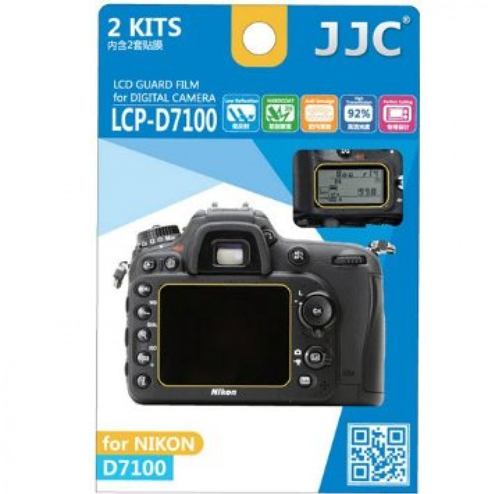 Защитное экран Professional LCD Screen Pro JJC LCP-D7100                                                                                                                                                                                                  