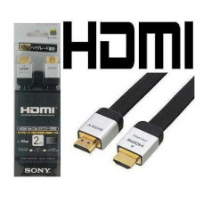 Кабель Sony DCL-HE20HF                                                                                                                                                                                                                                    
