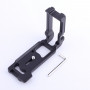 F70DL Quick Release L plate Bracket for Canon EOS 70D                                                                                                                                                                                                     