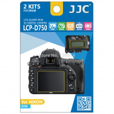 Защитное экран Professional LCD Screen Pro для ЖК-дисплея JJC LCP-D750                                                                                                                                                                                    