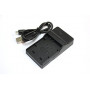 Зарядное устройства Digital DC-K5 FV/FH/FP-50\70\100 Micro USB                                                                                                                                                                                            