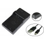 Зарядка USB для Аккумулятор Sony NP-FW50                                                                                                                                                                                                                  