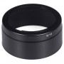Бленда Canon ES-78 для EF 50mm 1.2L USM                                                                                                                                                                                                                   