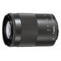 Объектив Canon EF-M 55-200mm f4.5-6.3 IS STM                                                                                                                                                                                                              